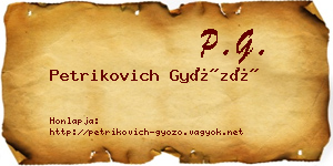 Petrikovich Győző névjegykártya
