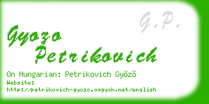 gyozo petrikovich business card