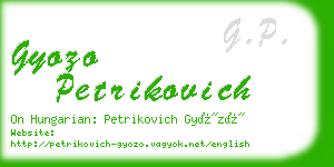 gyozo petrikovich business card